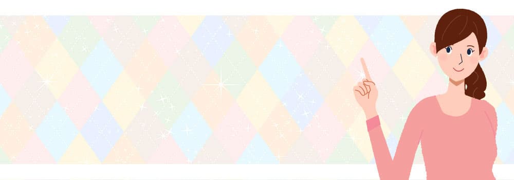 �e�A�g���A�J�f�~�[ �����^�����g�ɂ��ďڂ����͂����炩��I